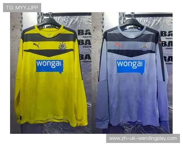 英超俱乐部球衣市场价格及官方渠道分析