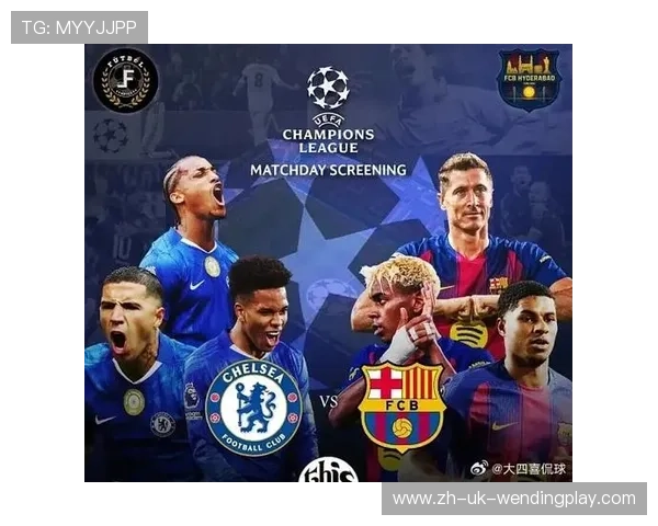 欧冠巴萨vs切尔西：巴萨与切尔西欧冠经典对决回顾