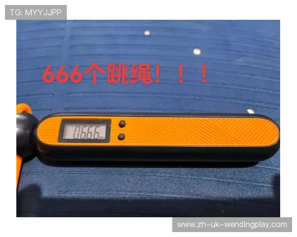 羽毛球训练 跳绳