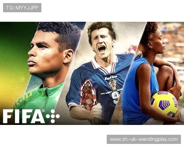 西甲联赛赞助商介绍